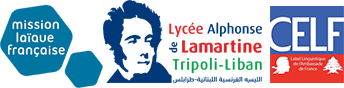 Sample Page | Lycée Franco-Libanais Alphonse de Lamartine
