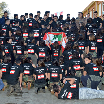 LES ÉLÈVES DU LYCÉE LAMARTINE FÊTENT L’INDÉPENDANCE DU LIBAN LES ÉLÈVES DU LYCÉE LAMARTINE FÊTENT L’INDÉPENDANCE DU LIBAN