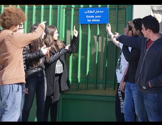 MALGRÉ TOUT, L’ÉCOLE POUR TOUS