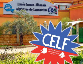 LE LYCÉE LAMARTINE OBTIENT LE LABEL CELF DÉLIVRÉ PAR L’AMBASSADE DE FRANCE AU LIBAN