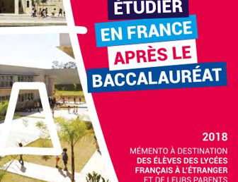 GUIDE « ÉTUDIER EN FRANCE APRÈS LE BACCALAURÈAT »