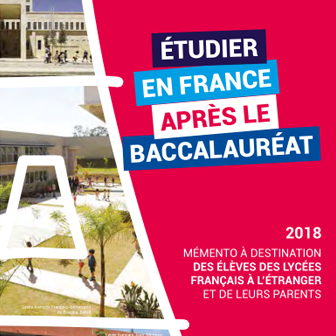 GUIDE « ÉTUDIER EN FRANCE APRÈS LE BACCALAURÈAT »