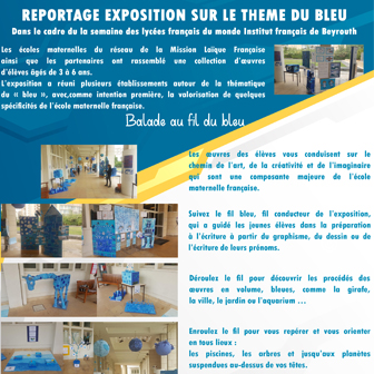 REPORTAGE EXPOSITION SUR LE THÈME DU BLEU