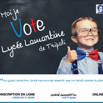 À LAMARTINE, LA RENTRÉE SCOLAIRE DE SEPTEMBRE 2018 EST DÉJÀ EN PRÉPARATION. LES INSCRIPTIONS SONT OUVERTES ET NOTRE LYCÉE S’AFFICHE UNE NOUVELLE FOIS FIÈREMENT À TRIPOLI ET DANS LE KOURA !