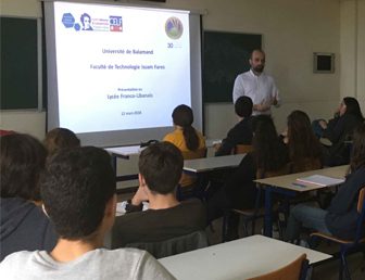 LA PRÉSENTATION DE LA FACULTÉ DE TECHNOLOGIE DE BALAMAND AU LYCÉE LAMARTINE