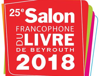 LE SALON DU LIVRE FRANCOPHONE – ÉDITION 2018