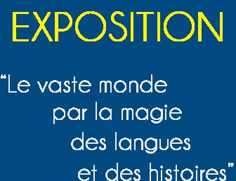 EXPOSITION DANS LE CADRE DE LA SEMAINE DES LYCÉES FRANÇAIS DU MONDE