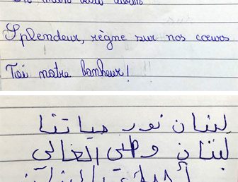 SÉANCE DE CRÉATION POÉTIQUE EN DEUX LANGUES EN 6ÈME A