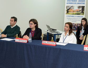 FORUM DES UNIVERSITES LIBANAISES : PARCE QUE L’AVENIR DE NOS ÉLÈVES EST UNE PRIORITÉ !