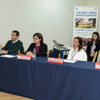 FORUM DES UNIVERSITES LIBANAISES : PARCE QUE L’AVENIR DE NOS ÉLÈVES EST UNE PRIORITÉ !