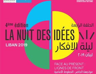 LA NUIT DES IDÉES 2019 | INSTITUT FRANÇAIS DU LIBAN