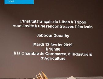 RENCONTRE AVEC L’ÉCRIVAIN JABBOUR DOUEIHY