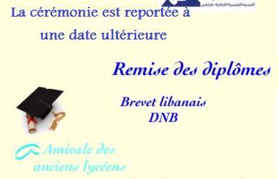 Le LADL reporte la cérémonie de remise de diplômes