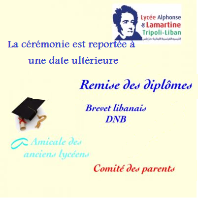 Le LADL reporte la cérémonie de remise de diplômes