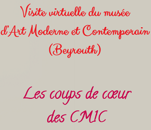 Musée Coups de coeur des CM1C