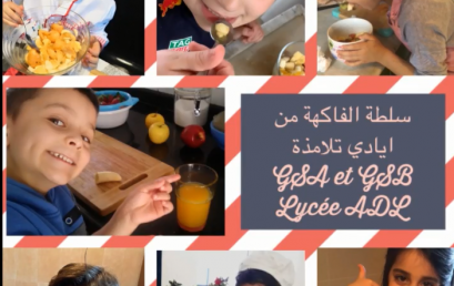 Recette en Arabe avec les GSA et GSB