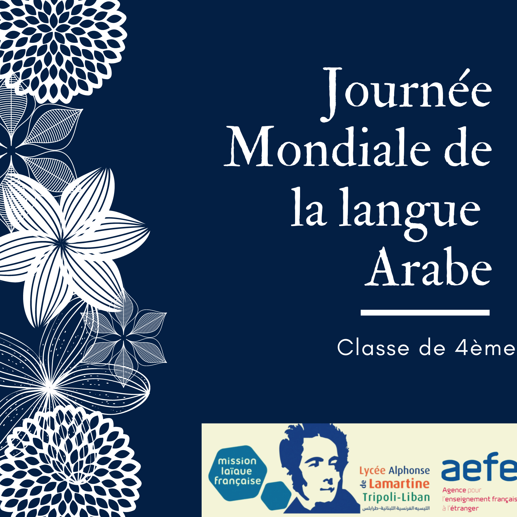 Journée mondiale de la langue arabe