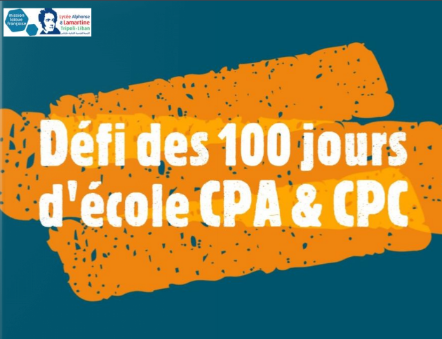 Le 100e jour d’école en CP !!!