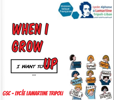 When I grow up…