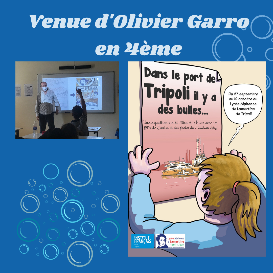 Venue d’Olivier Garro