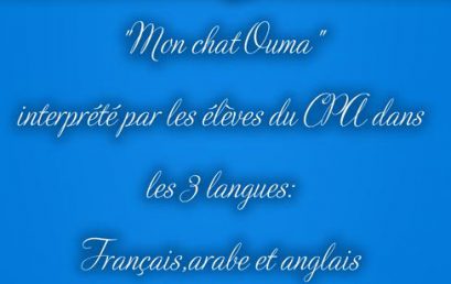 Le chat “Ouma” raconté par les élèves de CPA