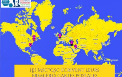 Les cartes postales des MSC/GSC