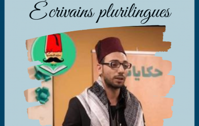 Hakawati écrivains plurilingues…
