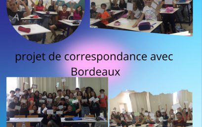 Projet de correspondance