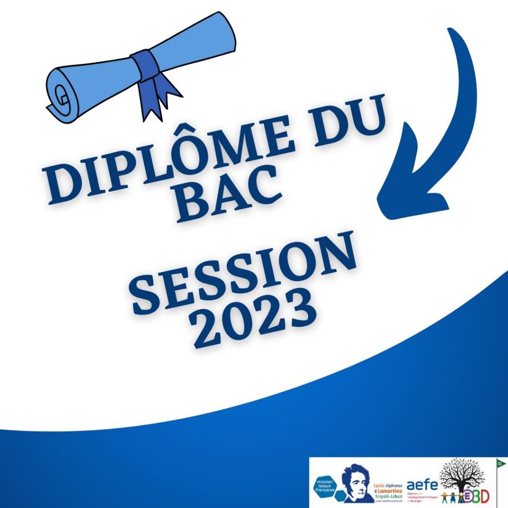 Les diplômes du Bac session 2023 sont disponibles au bureau des examens