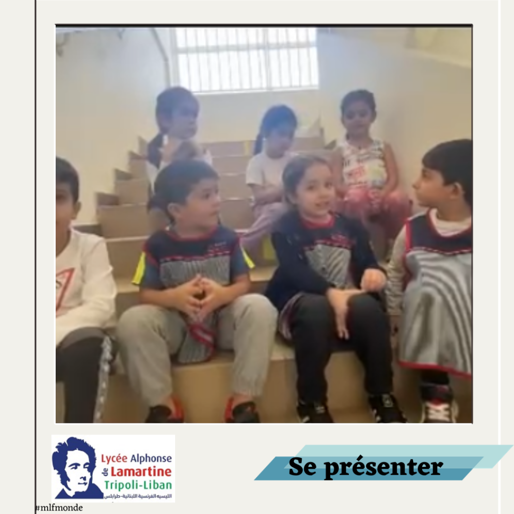 Apprendre à se présenter et à présenter les autres en grande section