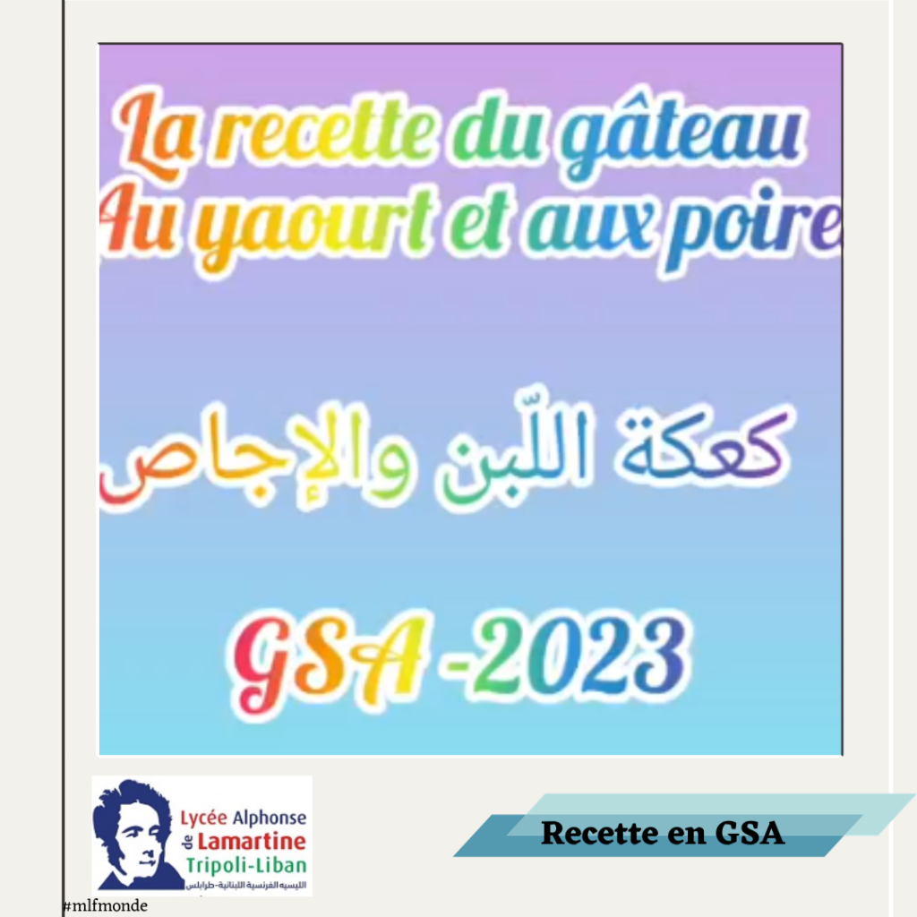 Pendant l'heure bilingue français/arabe