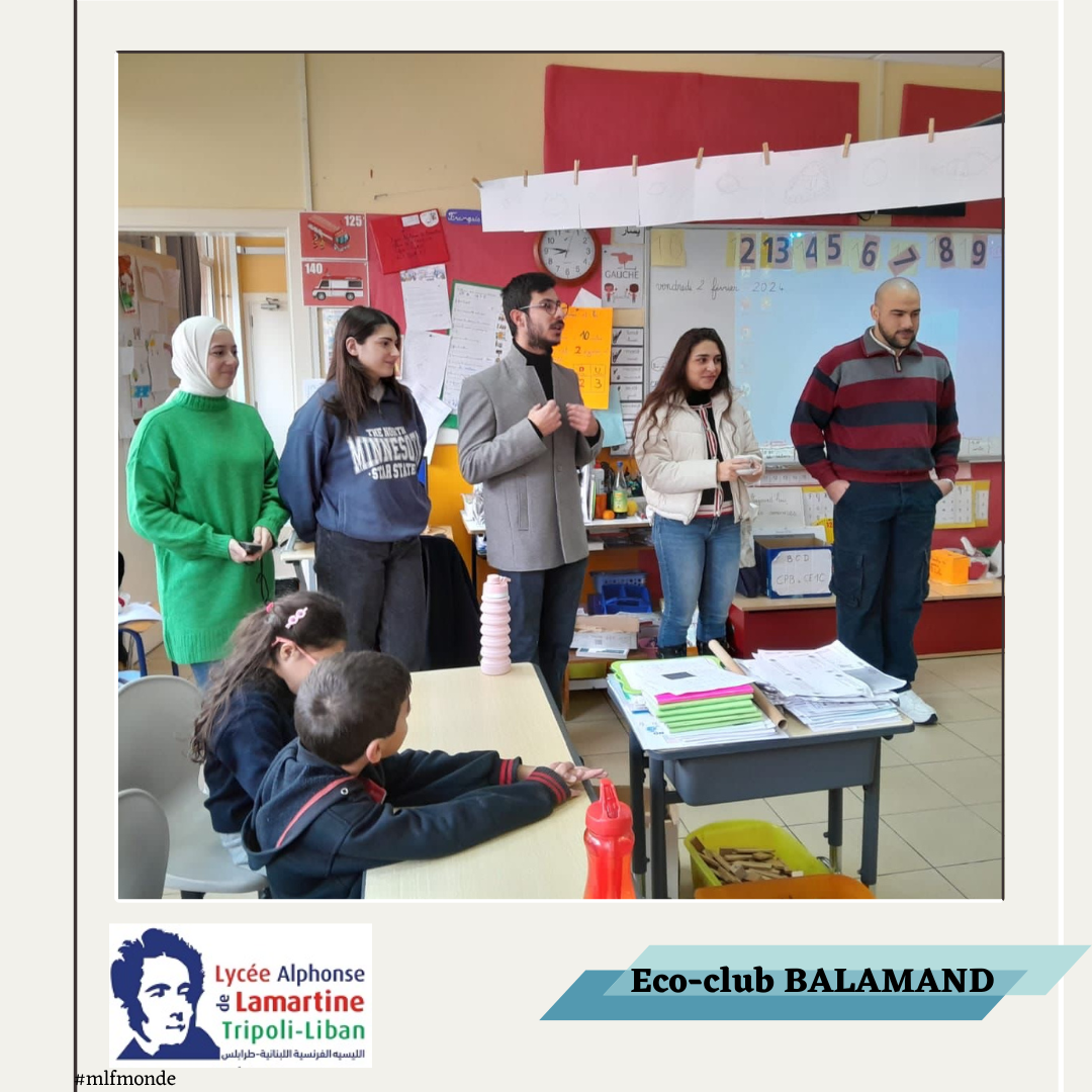 Éco – club de BALAMAND au LADL