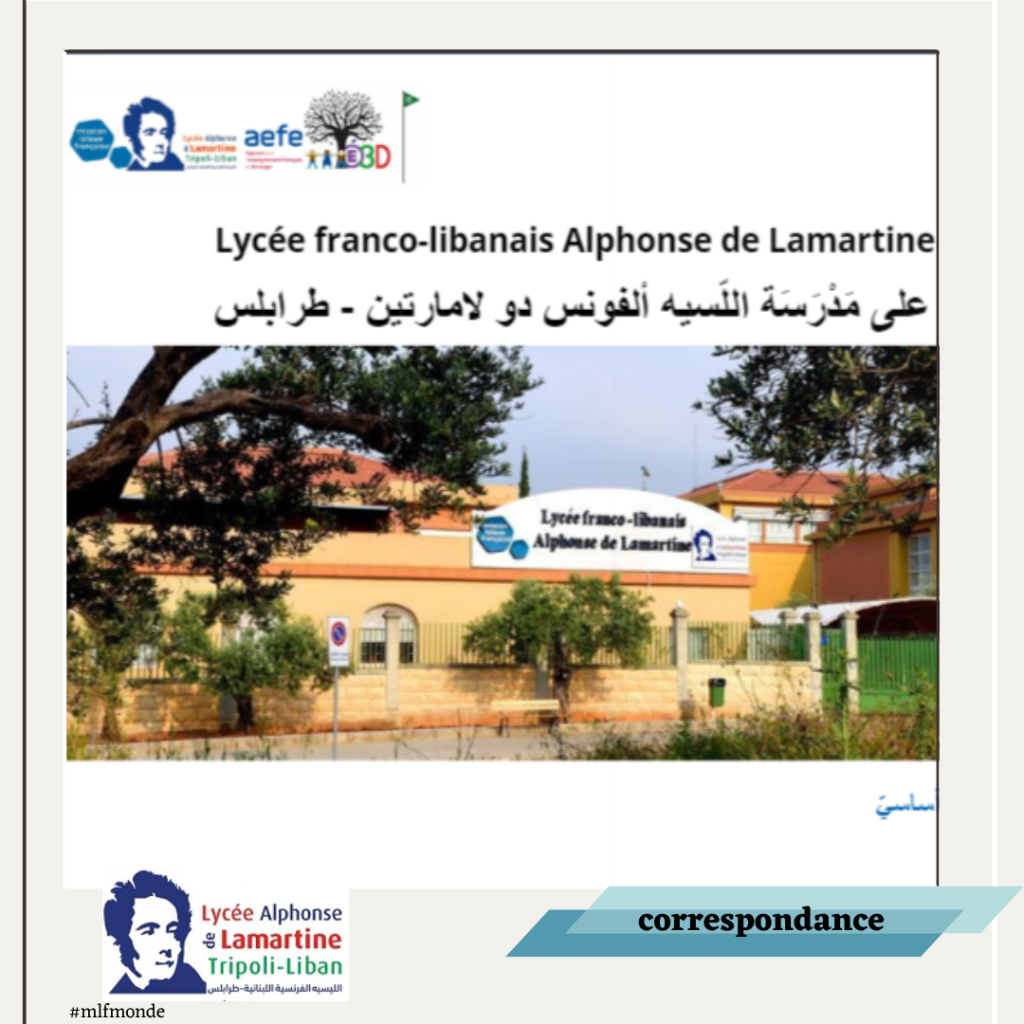 Nos élèves de CM1B ont rencontré les élèves de CM1 de Nahr Brahim virtuellement