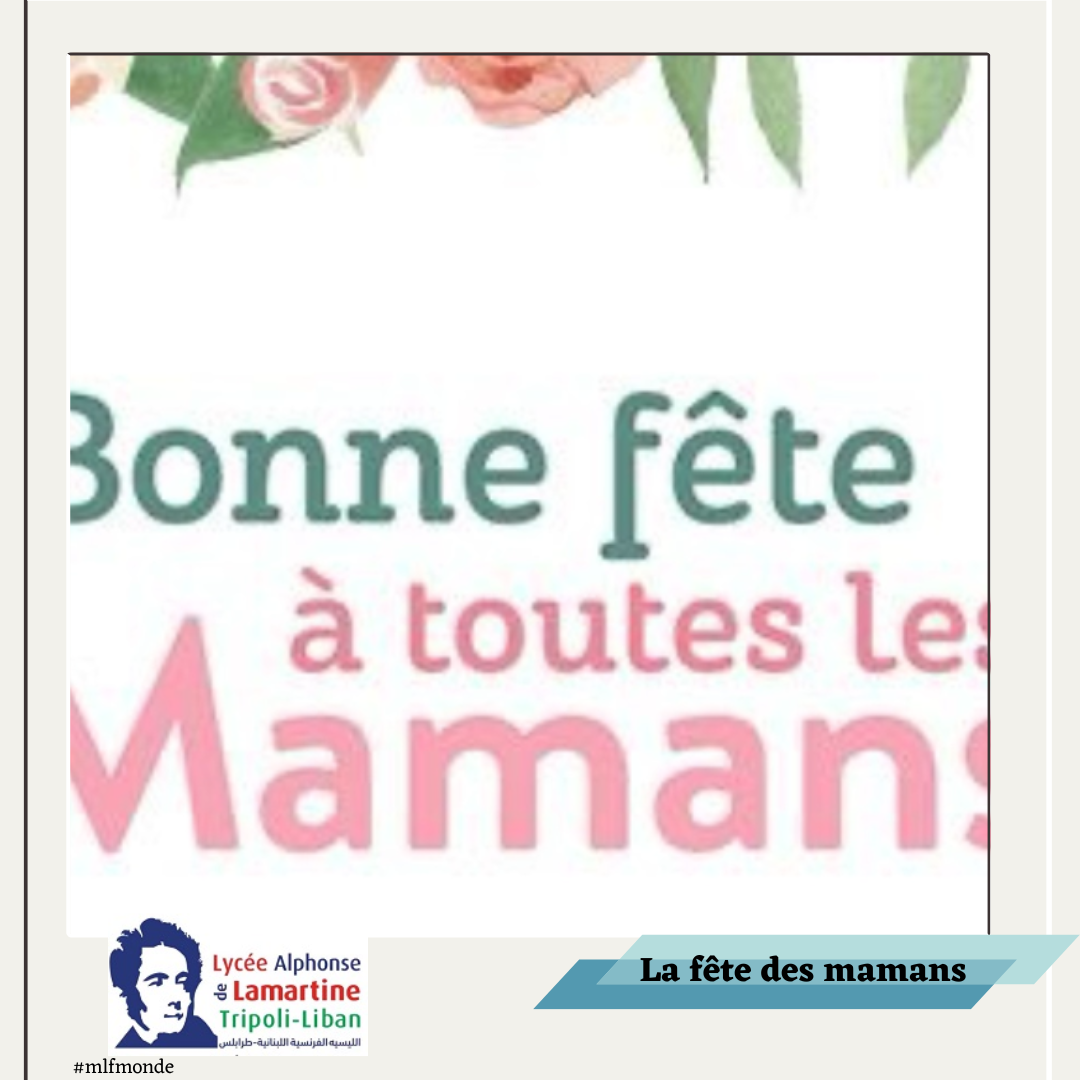 maman