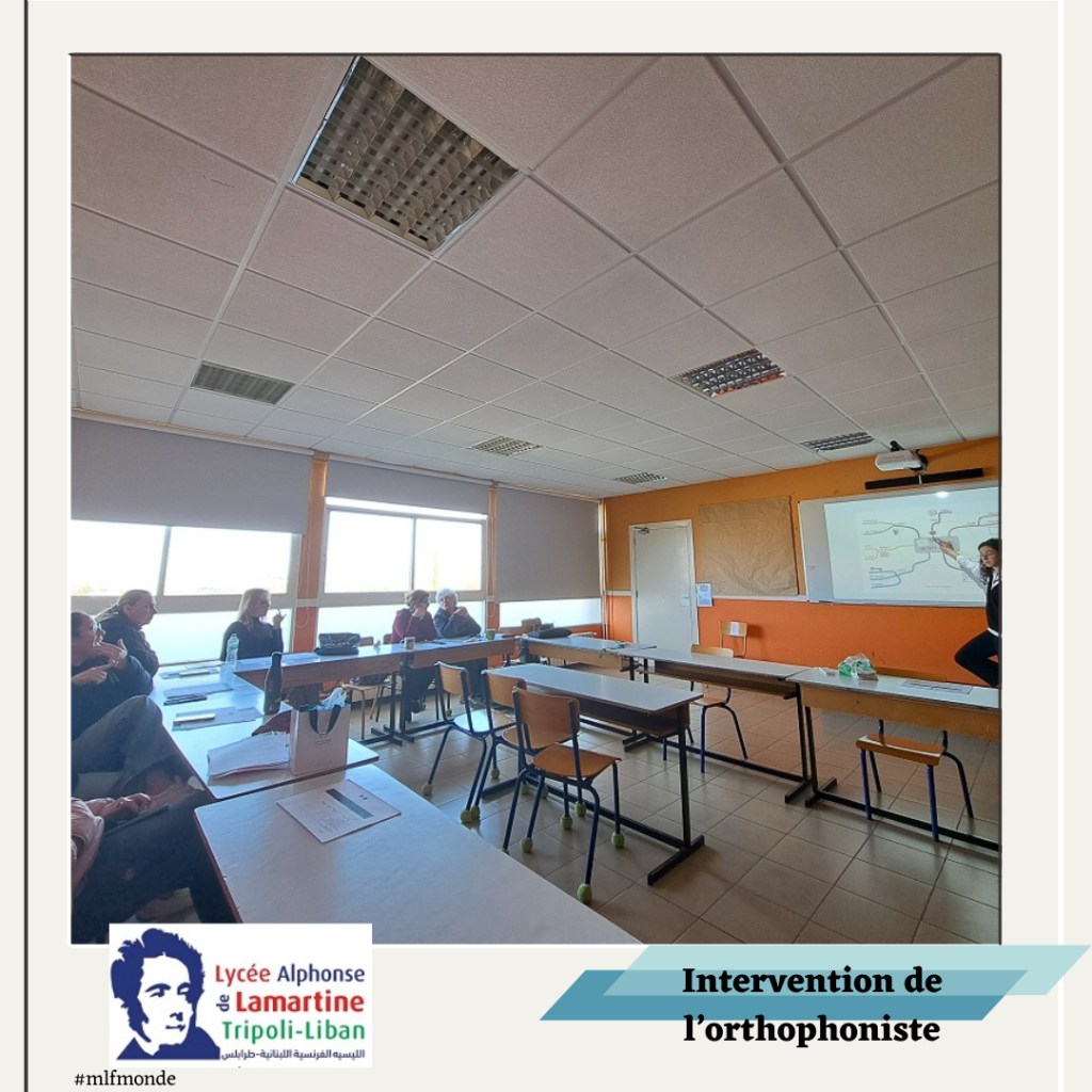 Les enseignantes du CP, CE1 et CE2 ont eu l'occasion de participer à une formation