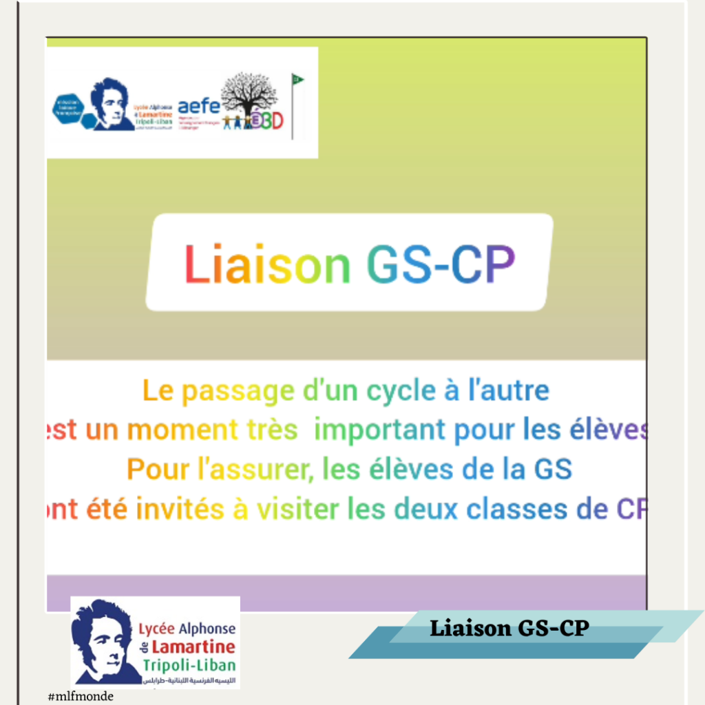 Une rencontre enrichissante entre les élèves de GS et du CP.