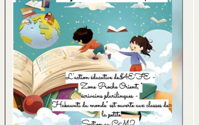 Projet Hakawati plurilingue