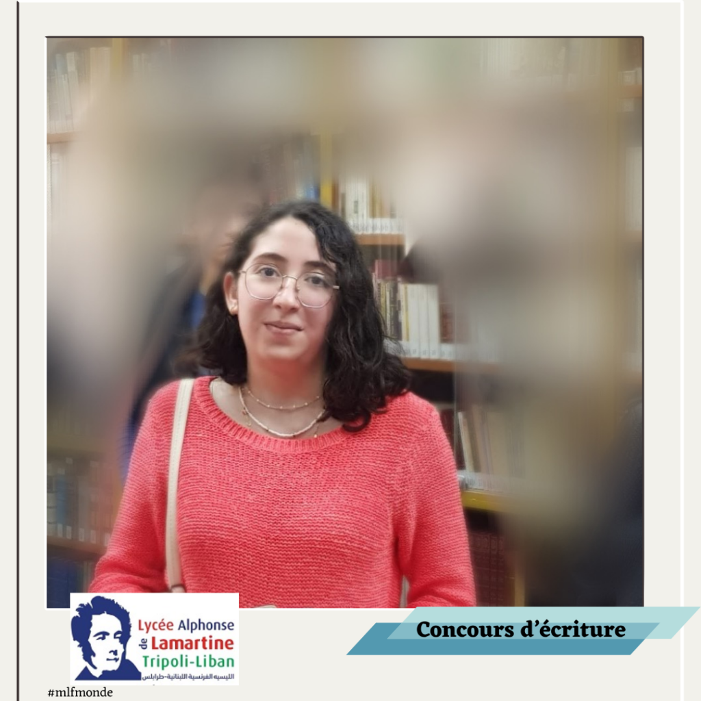 Félicitations à l'élève Rym Abdallah, lauréate du concours 